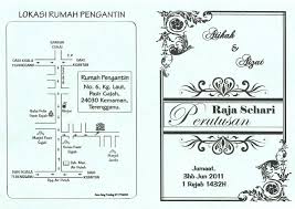 Software Design Kad Kahwin Free Download