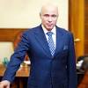 Иллюстрация к новости по запросу Приложения для мобильного (donvesti.ru)