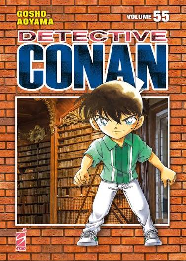DETECTIVE CONAN - 55