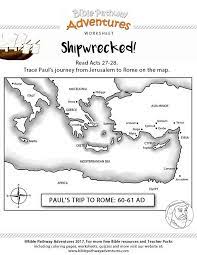 A consideration of paul's second journey and its lessons for us. Pin On Free Bible Printables For Kids