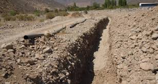 Abhainn petorca (ga) río de chile (es); Chile S Las Palmas Reservoir To Be First Tendered In 2017 Bnamericas