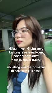 Anetch kaya itey na loose powder na bagong release sa market?! #loosepowder  #fyp