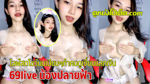 โชว์หี | Page 6 of 10 | หนังโป๊ หนังเอ็ก คลิปโป๊ ที่ดูหนังโป๊เด็ด.com |  m.cytohistology.ru