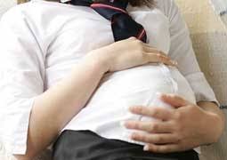 CIE: Statement on Teenage Pregnancy and Rape