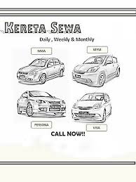 Perodua myvi 1.3 new (a) new myvi for rent kuala lumpur @ myvi baru untuk disewa kl. Kereta Sewa Cheras Web Iklan Percuma