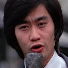 Dong fu yan wan (1977)