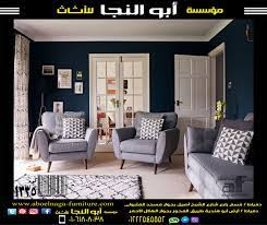 كود 1335 furniture home home decor