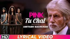 Tu Chal Pink Lyrical Video Amitabh Bachchan Shoojit Sircar Taapsee Pannu Latest Song Youtube Tu chal pink amitabh bachchan shoojit sircar taapsee pannu.
