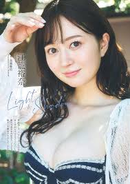 江笼裕奈[Weekly Playboy] 周刊プレイボーイ2024  No.46,白百合汇聚全球精美的潮吹同性图,诱惑同性色图大全,最新色宅同志色图排行榜,亚洲美女www.7h9u.com