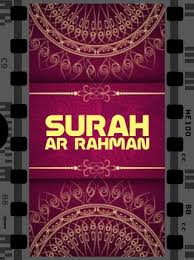Home ≫ surah ar rahman. Surah Ar Rahman Mp3 For Android Apk Download