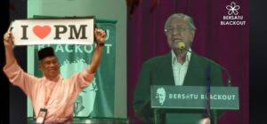 Menurut mahathir, malaysia tidak akan dipimpin oleh muhyiddin yassin jika sejak awal pakatan harapan memilihnya, bukan anwar ibrahim. Mahathir Blackout Perlu Ingat Internet Tidak Pernah Lupa My News Online