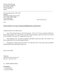 Contoh surat cuti tanpa gaji via citirahayu.blogspot.com surat kiriman rasmi cuti sakit via www.scribd.com contoh surat izin cuti / libur kerja bagi karyawan via www.contohsuratmu.com Contoh Surat Mohon Cuti Rehat