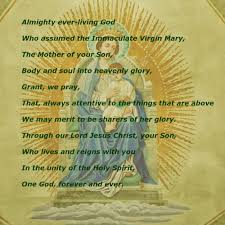 Sep 14, 2021 sep 14: Assumption Of Mary Quotes Quotesgram