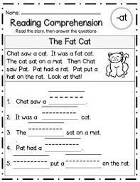 Free Reading Comprehension Stories Questions Word Families Differentiated Reading Comprehension Word Families Reading Worksheets
