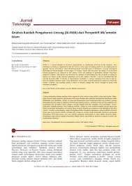 Mengenalpasti entiti dan aktiviti perniagaan. Pdf Analisis Kaedah Pengukuran Untung Al Ribh Dari Perspektif Muamalat Islam
