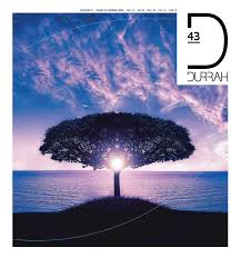 Vadim shantor, bbk — ear confetti (destroyers remix) 04:53. Durrah Issue 43 By Durrah Luxury Issuu