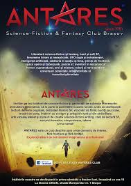 Este o experiență de realitate vizuală 3d. Sci Fi Fantasy Antares Club Posts Facebook