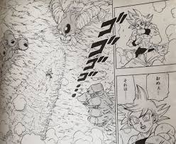 ドラゴンボール超の漫画版の第65話 身勝手の極意同士の闘い やっぱりピンチに ドラゴンボール 漫画 悟空