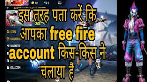 Make sure to select the proper region for your account. How To Check Free Fire Account Login History Youtube
