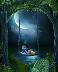 Adorable Krishna ड ऊनल ड Krishna Wallpaper Lord Krishna Images Lord Krishna Wallpapers
