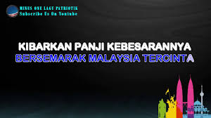 Sejahtera malaysia dinyanyikan oleh : Karaoke Patriotik Sejahtera Malaysia Youtube