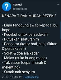 Tips cara menghafal cepat dan tidak mudah lupa yang pertama adalah dengan mengetahui waktu dimana kekuatan otakmu bisa. Doa Tidak Mudah Lupa