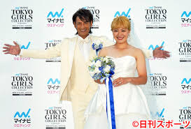 ★星野源さん、新垣結衣さんのご結婚の話を聞いた 緒方恵美がとった行動とは!？ ★梅雨時期だね!ということで、 みなさんからのカエルの話を色々。 ★ツイートやメッセージを頂いた方の中から、 毎週抽選で1名様に、番組ステッカーをプレゼント! ä¸¸å±±æ¡‚é‡Œå¥ˆã®çå¼è§£ã«æœ¬ä¸¦æ° ä¼šç¤¾ã‹ çˆ†ç¬'çµå©šä¼šè¦‹ çµå©š ç†±æ„› æ—¥åˆŠã‚¹ãƒãƒ¼ãƒ„