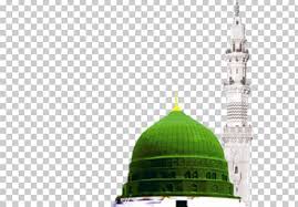 Jual produk wallpaper kabah murah dan terlengkap september 2020 bukalapak. Medina Umrah Kaaba Islam Png Clipart Android Building Desktop Wallpaper Dome Fashion House Free Png Download