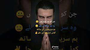 Turgut alp was born to the turkic kayi tribe of central asia , and he, along with bamsi beyrek and dogan alp. Taariikhdii Turgut Alp Taariikhda Burburkii Dawladii Cusmaaniyiinta Youtube Fadlan Ka Daawo Channelkan Xikmado Sheekooyin Iyo Taariikho Angelasytko