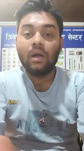 Be Careful About the Time duration For paying License  Revenue..#bharatpur_chitwan #drivingschool #chitwan #trivenidrivingcenter
