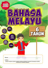 Ragam bahasa perwatin dan ragam bahasa marwatin mempunyai perbedaan. Bahasa Melayu 6 Tahun Nukilan Unggul