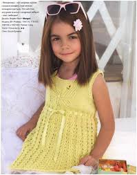 вязаное платье спицами на девочку 3 4 лет схемы Detskoe Plate Spicami Shemy Vyazanye Detskie Platya Spicami Detskie Platya Plate Dlya Devochki Vyazanie