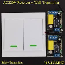 غرفة نوم مصباح Led لمبة Ac 220 فولت البعيد التبديل الجدار الارسال اللاسلكي بعيد ضوء التبديل اطلب 315433 Wireless Lights Wireless Light Switch Led Light Switch