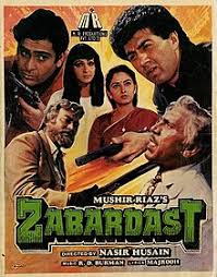 Zabardast Wikipedia A scientist makes a coat with natural powers. zabardast wikipedia