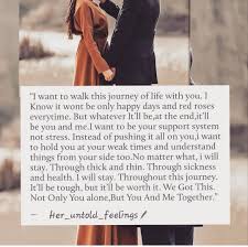 You And Me Forever My King Muslim Love Quotes Islamic Love Quotes Muslim Couple Quotes