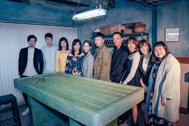 2019台劇夯搞鬼蕭敬騰郭書瑤通靈大pk 明潮m int academic dress fashion dresses