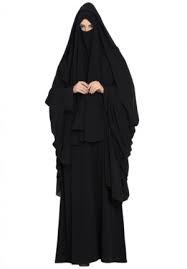 Goponjinis is the largest burka design online shop in bangladesh. Buy Burqas For Women Online In India At Best Prices Islamic Shop