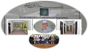 Antara amalan yang boleh meringankan kesusahan atau penyakit ialah membanyakkan sedekah dan istighfar. Panduan Lengkap Mudah Hamil Perubatan Islam
