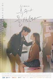 Drakor romantis , drakor action , drakor comedy terlengkap. My Strange Hero Wikipedia