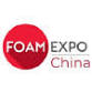FOAM EXPO China Shanghai event image