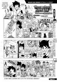 You can find english subbed dragon ball heroes episodes here. Dragon Ball Heroes Victory Mission Ch 1 Page 1 By Animemaster20 On Deviantart