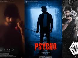 Movies with 40 or more critic reviews vie for their place in history at rotten tomatoes. Best Tamil Thriller Movies That You Should Not Miss In 2021