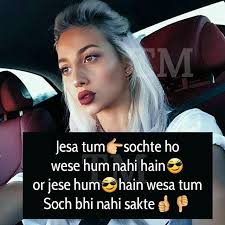 I can't trust someone who is friends with everyone. Pin By Noor Khan On All Quotes Roman English Girly Attitude Quotes Attitude Quotes Muslim Love Quotes