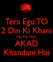 Maybe you would like to learn more about one of these? Latest Funny Attitude Whatsapp Dp Image Latest Best Aukat Status In English 600x700 Download Hd Wallpaper Wallpapertip