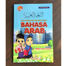 Cukup klik setiap kalimat untuk melihat jawabannya. Cara Cepat Dan Mudah Belajar Bahasa Arab Untuk Anak Ii Karya Gemilang Shopee Indonesia