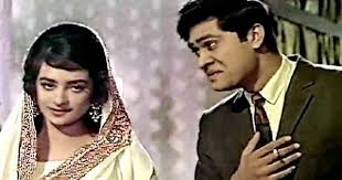 Pin On Love Story Movie