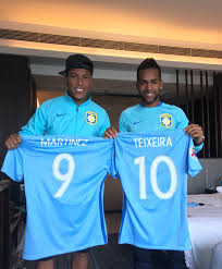 Jiangsu suning football club is a professional football club that currently participates in the chinese super league under licence from the chinese football association (cfa). Jiangsu Suning On Twitter Jiangsu Suning Have Launched There New Home Playing Kit For The 2017 Season Today