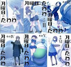 Himura Kiseki book manga Tawawa on Monday 1-6 set Anime from JAPAN | eBay