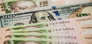 Только нужная информация о кредитах, депозитах и страховании. Kursi Valyut Nbu Na 7 12 2020 Novosti Ukrainy Ekonomika Liga Net