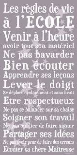 A L Ecole Etoiles Affiche Adhesive Ecole Enseignement Du Francais Gestion De Classe